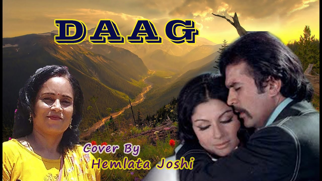 Whenever you want Whenever I want Lata Mangeshkar Daag Sharmila Tagore  Cover By Hemlata Joshi