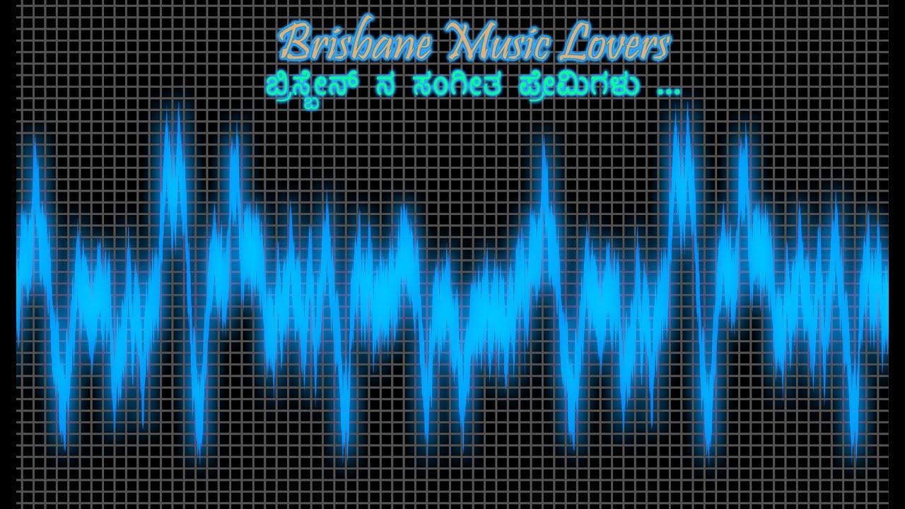 Brisbane Music Lovers 11 Dec 2021