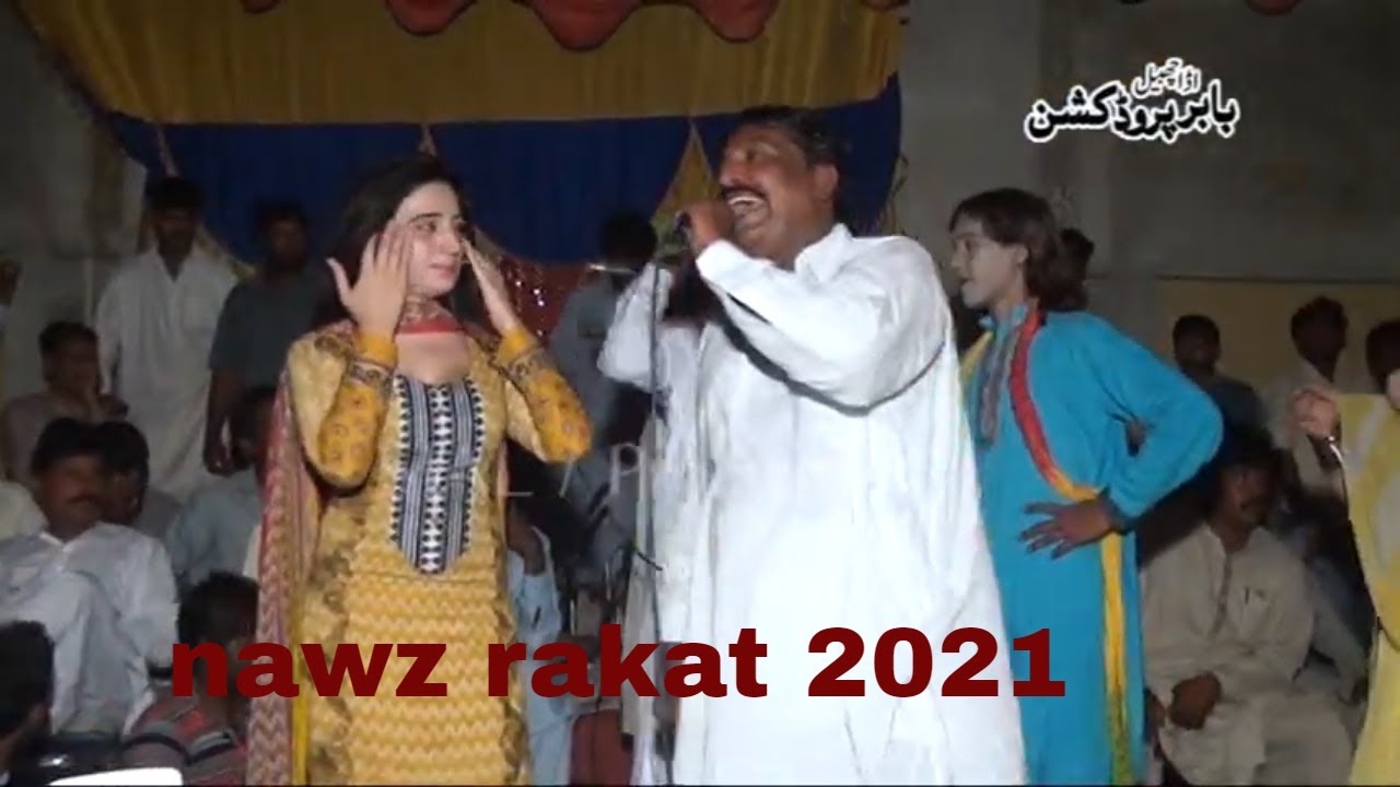 Bhane KonJhere || Nawa Rakat|| Super Hit Mujra 2021|| Babar Producion Hd2