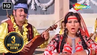 Hum Banjaro Ki Baat | Dharam Veer (1977) | Jeetendra, Dharmendra, Neetu | Kishore Kumar Hit Songs chords