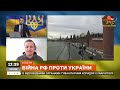 Лукашенко зрадить Путіна: ніякої союзної держави не існує / Куса