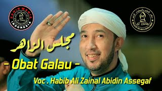 Obat Galau ( Lirik) - Habib Ali Zainal Abidin Assegaf