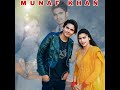 Tannu jaan arbaj ki  official audio song   munaf khan  new mewati song