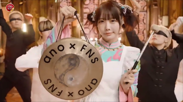 ano「許婚っきゅん」FNS歌謡祭2024第一夜｜『らんま1/2』新オープニングテーマ【ハイレゾ音源】
