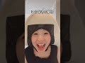 これが人生私の人生 #アラフィフ #セルフイメージ #マインドコーチyuko #宇宙法則 #潜在意識 #量子力学 #自己肯定感