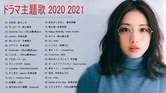 ドラマ主題歌00年代 Youtube