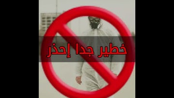 #قرآن || سورة الإسراء - الاية 69
