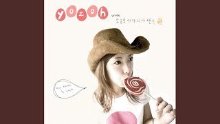 My Name Is Yozoh (Radio Edit) (With 소규모 아카시아 밴드)