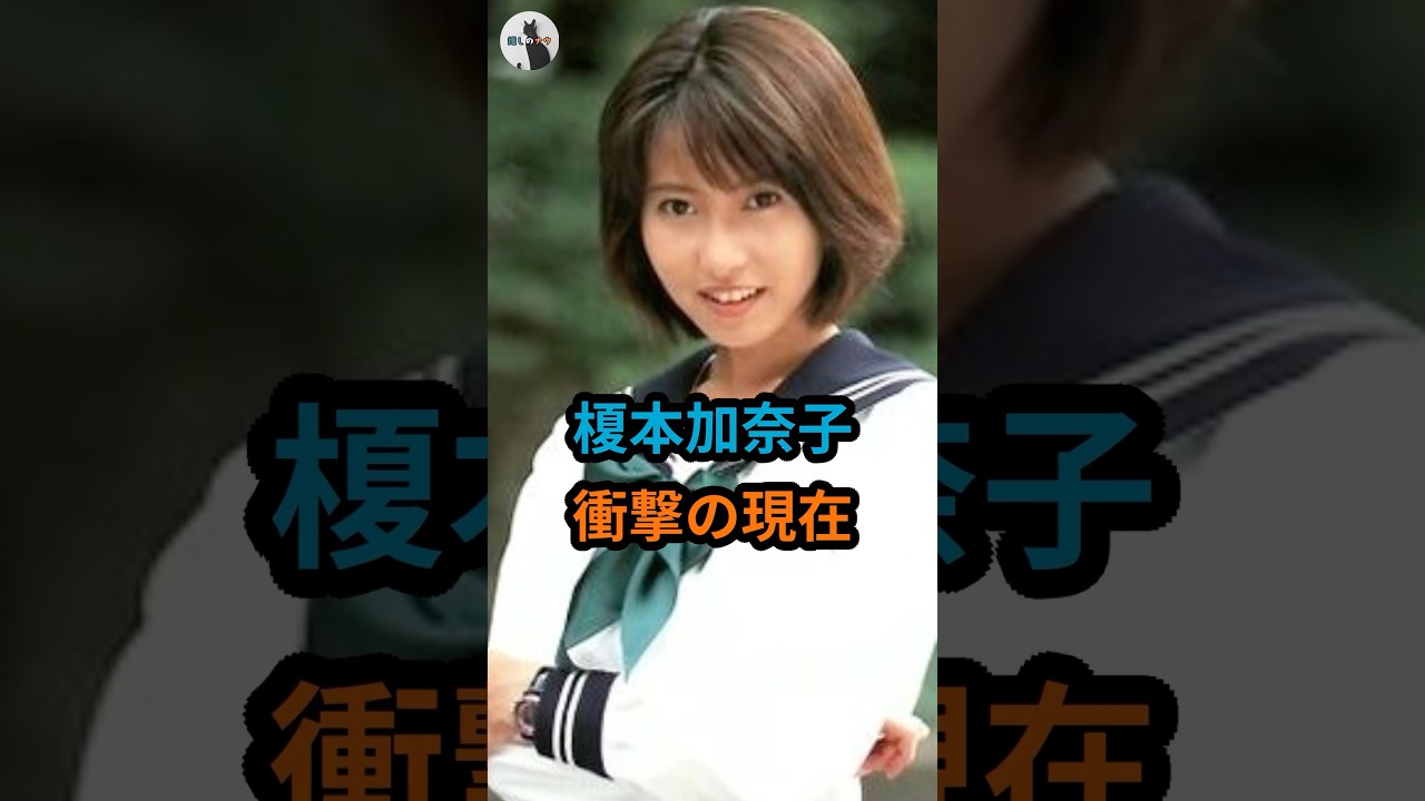 別人級に激痩ヤセして本当に心配な芸能人3人