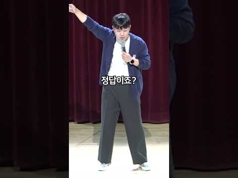 노련한 중련 조련사