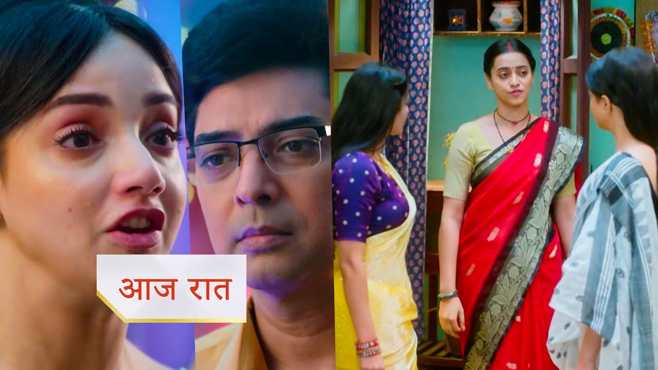 Aarti Anjali Awasthi NEW PROMO 23rd Oct 2025 Today Episode Aartis heartbreak by anjali