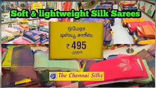 The Chennai silk,CBE .OMERA TISSUE SOFT  SILK.. budget sarees..vibrant colors.. screenshot 2