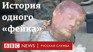 Как видео из Ленобласти выдали за «украинский фейк»