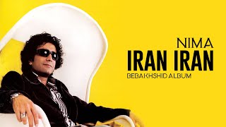 Nima Iran Iran نیما ـ ایران ایران