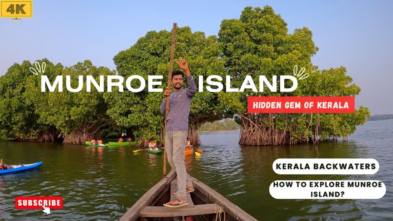 Остров Манро — скрытая жемчужина Кералы | Необычный путеводитель по Керале | Откройте для себя се...