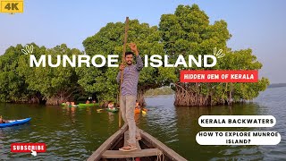 Munroe Island - The Hidden Gem Of Kerala|Offbeat Kerala Guide|Discover Kerala Secret Backwaters