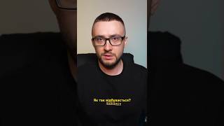Що Не Так Із Сирським І Штурмовими Полками?