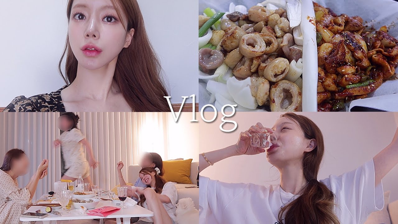 일상 vlog | 우당탕탕 신혼 집들이 | 자동차 선물?! | 땡초 야채곱창 막창 | 만두전골 | 크림새우 | 짬뽕파스타 | 육전 | 우대갈비 | 메이크업 받기