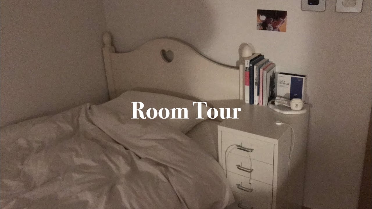 [Room Tour] 고2의 룸투어/ 08년생 방 소개/ 학생 방 소개 | 류희진