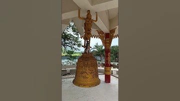 Gong at Dhammagiri #vipassana #meditation #dhyan #tour
