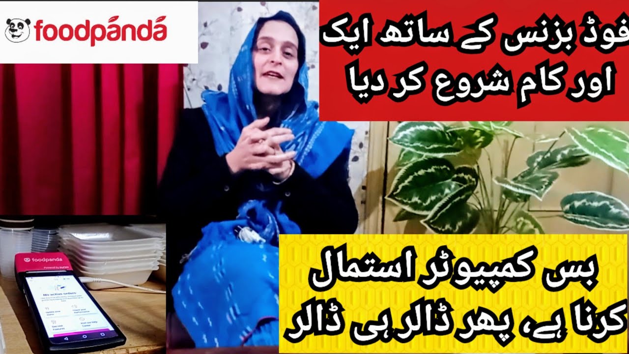 Earn Dollars Online From Home Start Food Business onlinedollars earn-dollars-online-from-home-start-food-business-onlinedollars