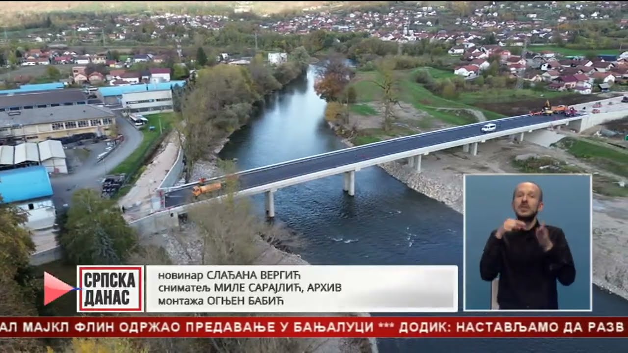 Minić i Stanivuković dogovorili otvaranje mosta u Česmi