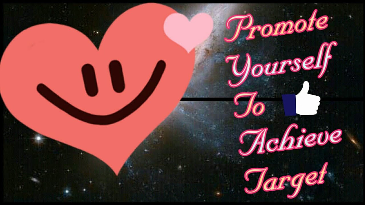 promote your self👍