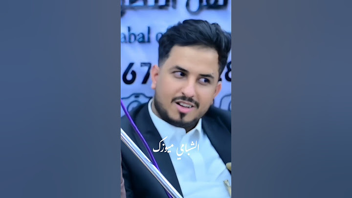 @Mohammed.al.kholani حبيبي حلاه يشدف جديد مع محمد الخولاني 😍#اليمن#السعودية#جديد#اكسبلور#ترند