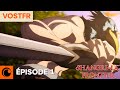 Shangri-La Frontier Épisode 1 - VOSTFR