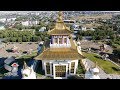 Аэросъемка Золотой обители Будды Шакьямуни (Элиста, Республика Калмыкия)