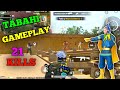 S12k se bawal kar diya  bgmi funny commentry bgmi funny gaming ajaxgaming47