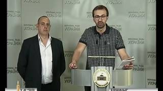 Лещенко в Раде: СБУ атакует малый и средний бизнес в Украине