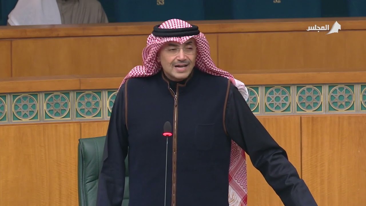 مداخلة النائب - محمد المطير - جلسة 01-02-2022