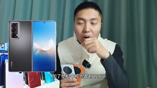 6999的vivoXFold3值得买吗？优缺点总结，不吹不黑，看完不踩坑