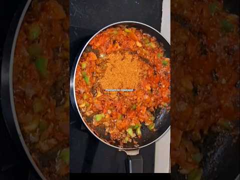 Street Stiyle Pav Bhaji #recipe #pavbhajilovers #foodie #pavbhajistreetfood #pav #pavbhajiathome