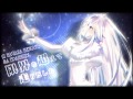 [IA] OVERTURE rus sub