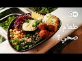 وثائقي الأطعمة الممتازة بين المزايا والعيوب وثائقية دي دبليو وثائقي الأطعمة الممتازة بين المزايا والعيوب وثائقية دي دبليو