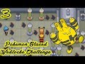 Wedlocke pokmon glazed 3  la centrale doceanview city 