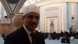 Istanbul Tavrı İle Uşşak Makâmı'nda Aşr-ı Şerif Örneği (Müminûn Sûresi, 1-17)