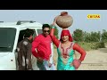 ✓ एंडी पप्पू | Haryanvi DJ Song 2016 |  Laadla Jaji King | Pooja Hooda | TR Mp3 Song