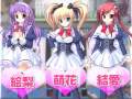 Colorful Wish - OP / カラフルウィッシュ ～12コのマジ★キュン！～
