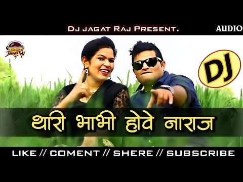 Dj Jagat Raj   Last Peg Raju Punjabi Dj Remix GMS Song  New Haryanvi Songs Haryanavi  Dj Jagat Raj