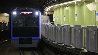 都営6500形6504編成乗務員訓練