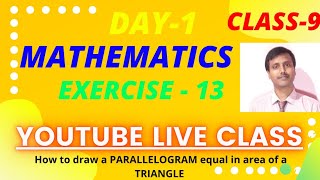 HOW TO DRAW PARALLELOGRAM EQUAL IN AREA TO A TRIANGLE|त्रिभुज से चतुर्भुज |SK STUDY POINT SILIGURI