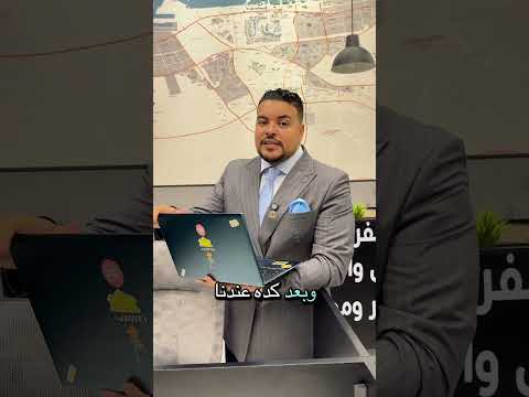 المكاتب الاداريه 00971586620600  اكسبلور الامارات