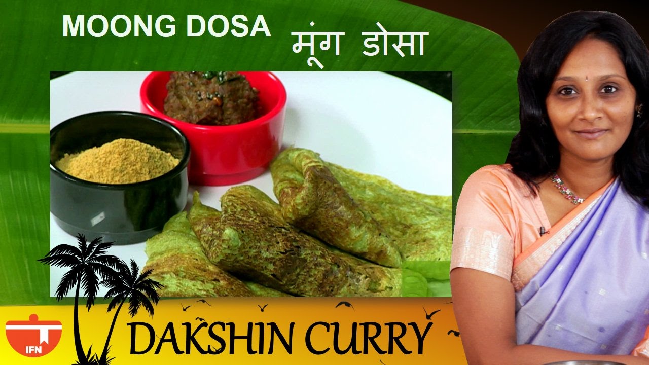 How To Cook Moong Chilla/Dosa (Pesarattu) By Preetha | India Food Network