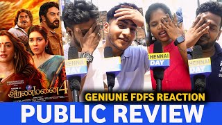 என்னடா பண்ணி வச்சிருக்கீங்க..?😤 | Aranmanai 4 Movie Review | Aranmanai 4 Review tamil | Aranmani !