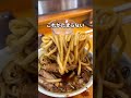 東京つけ麺厳選した3店舗を紹介！