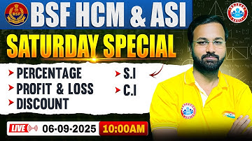 BSF HCM Maths Class | BSF Maths Marathon Class | BSF ASI Maths By Deepak Bhati Sir