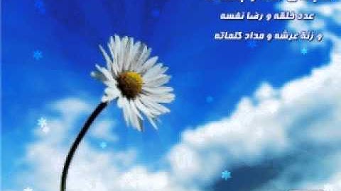 تلاوة خاشعه للشيخ خالد جليل